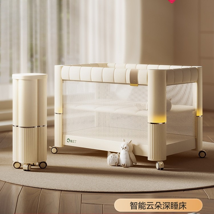 Baby Nursery With Queen Bed - Cool Doudding Cloud Tiefschlaf-Babybett, klappbares, bewegliches,
