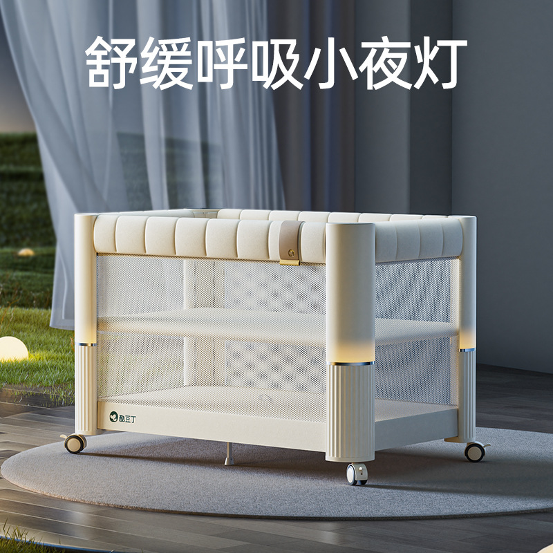 Cool Doudding Cloud Tiefschlaf – Baby Nursery With Queen Bed Bewertung und Preis