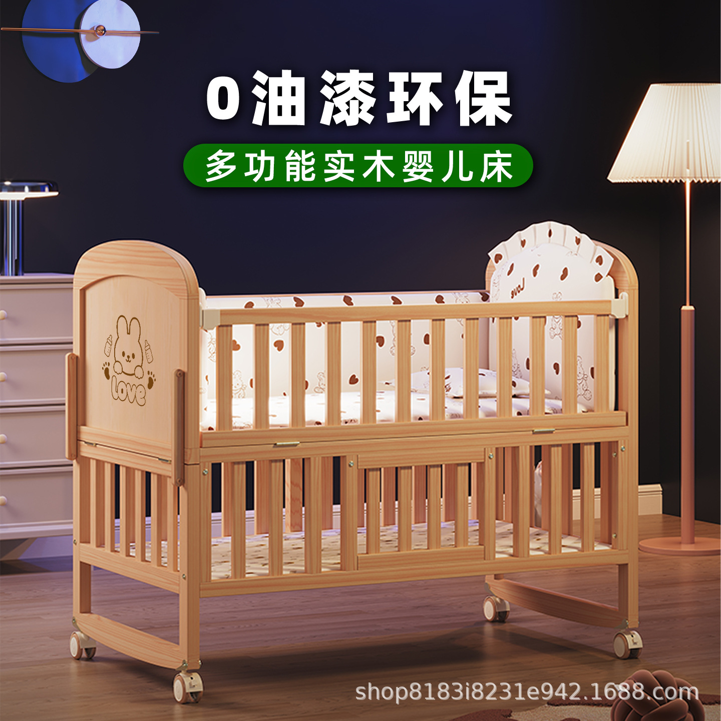 Massivholz-Babybett, abnehmbar – Baby Nursery With Queen Bed Bewertung und Preis