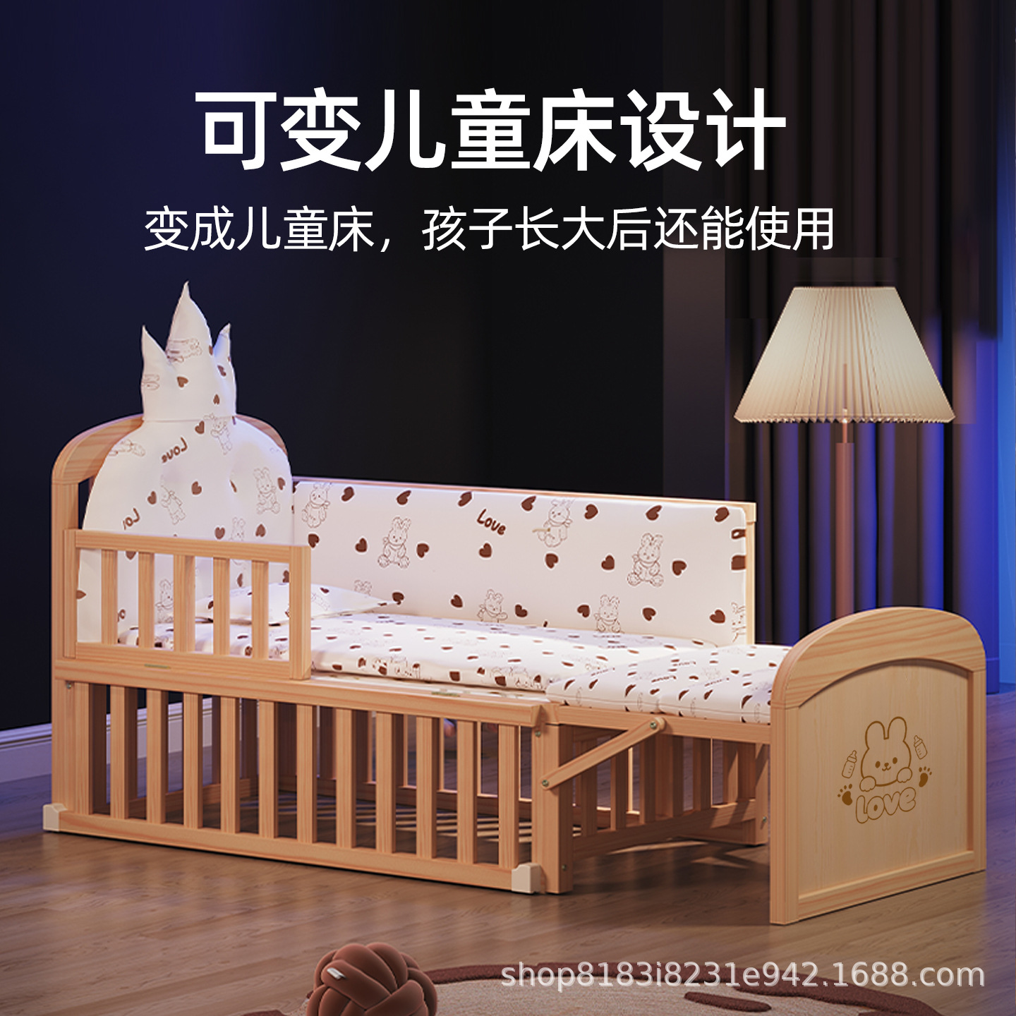 Massivholz-Babybett, abnehmbar – Baby Nursery With Queen Bed Bewertung und Preis