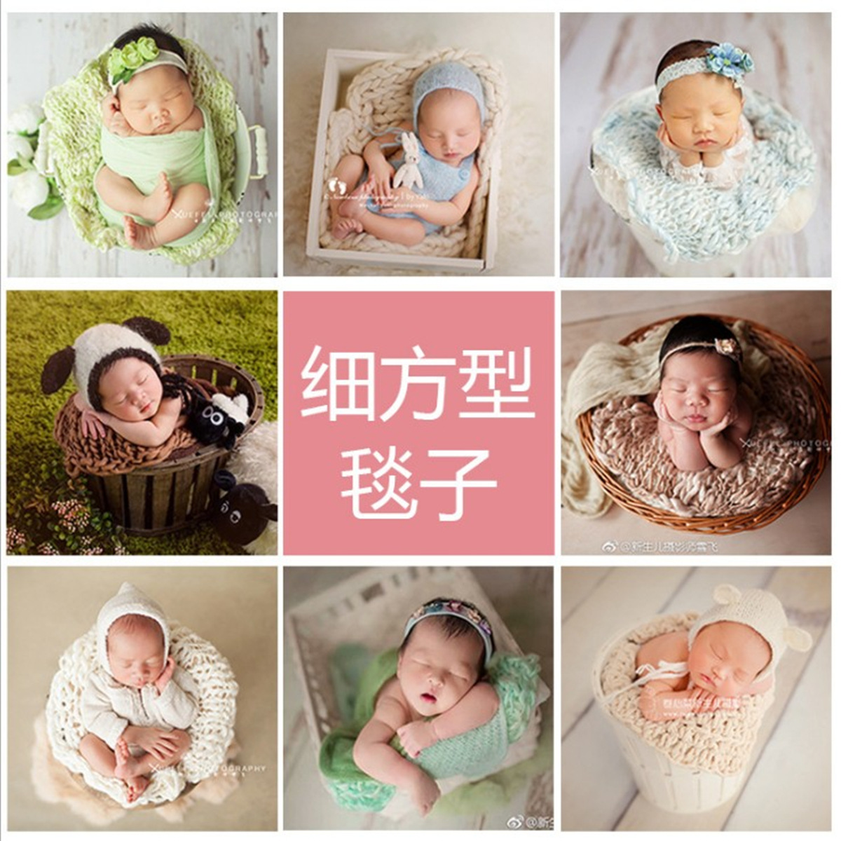 Neugeborenen Fotografie Requis – Baby Wrap Stretchy Bewertung und Preis